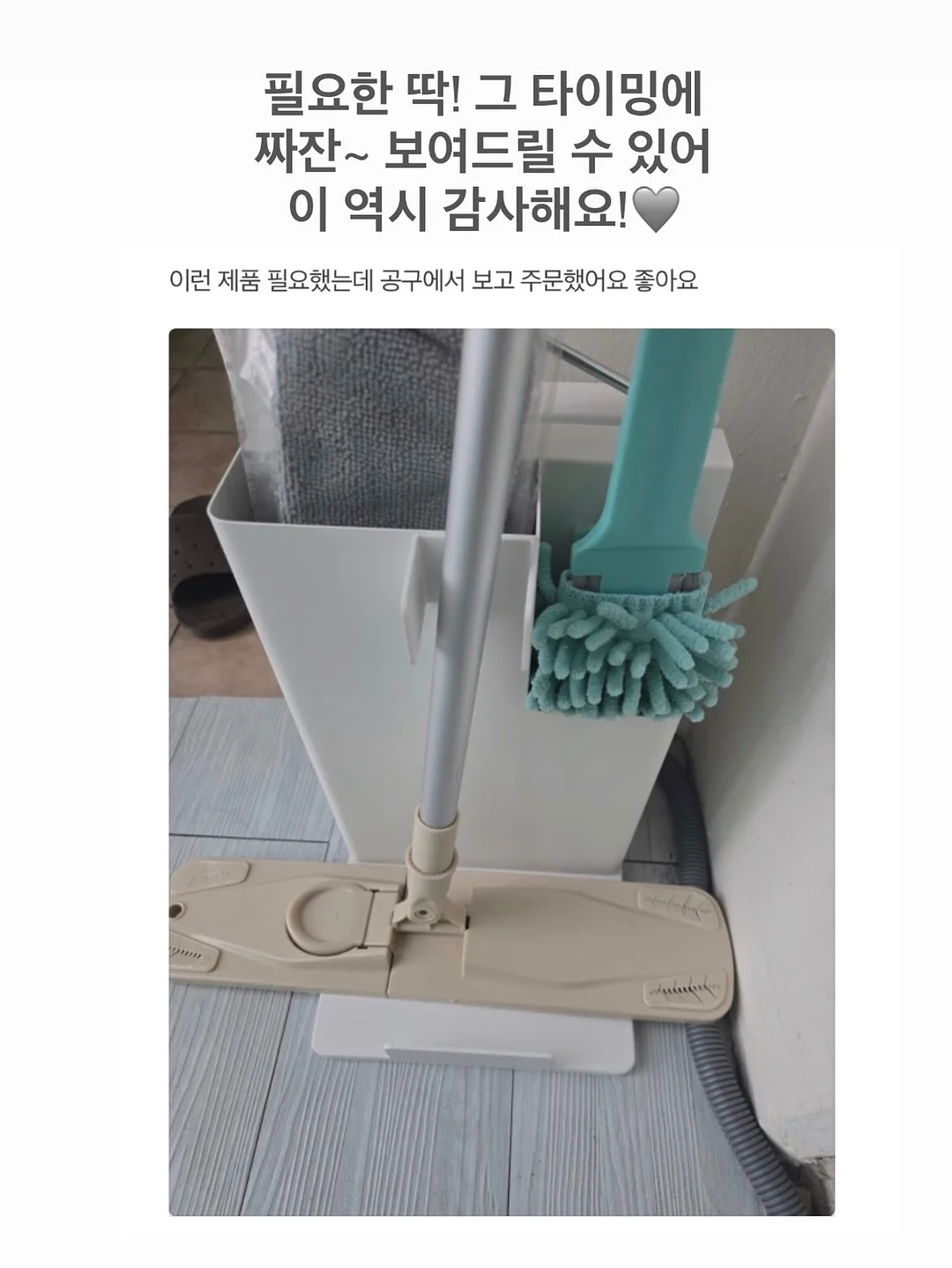 닥터마틴 패트리샤 shoes 9