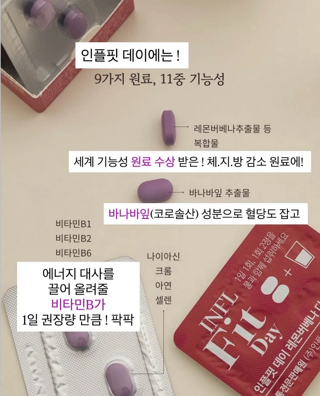 웨딩사진 보정 2