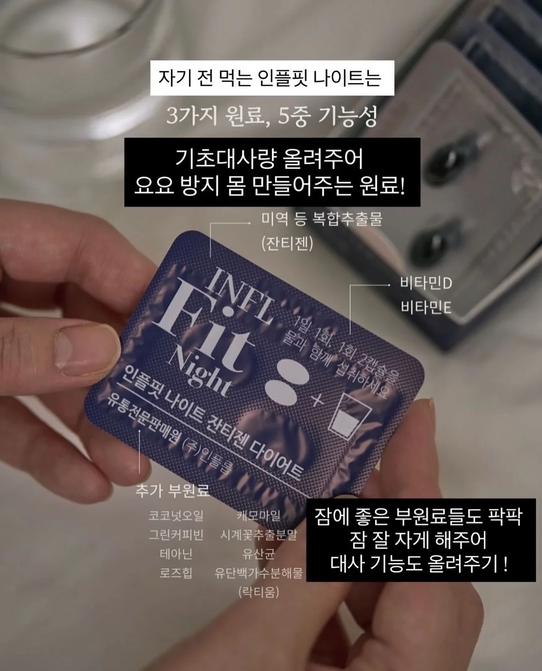 웨딩사진 보정 3