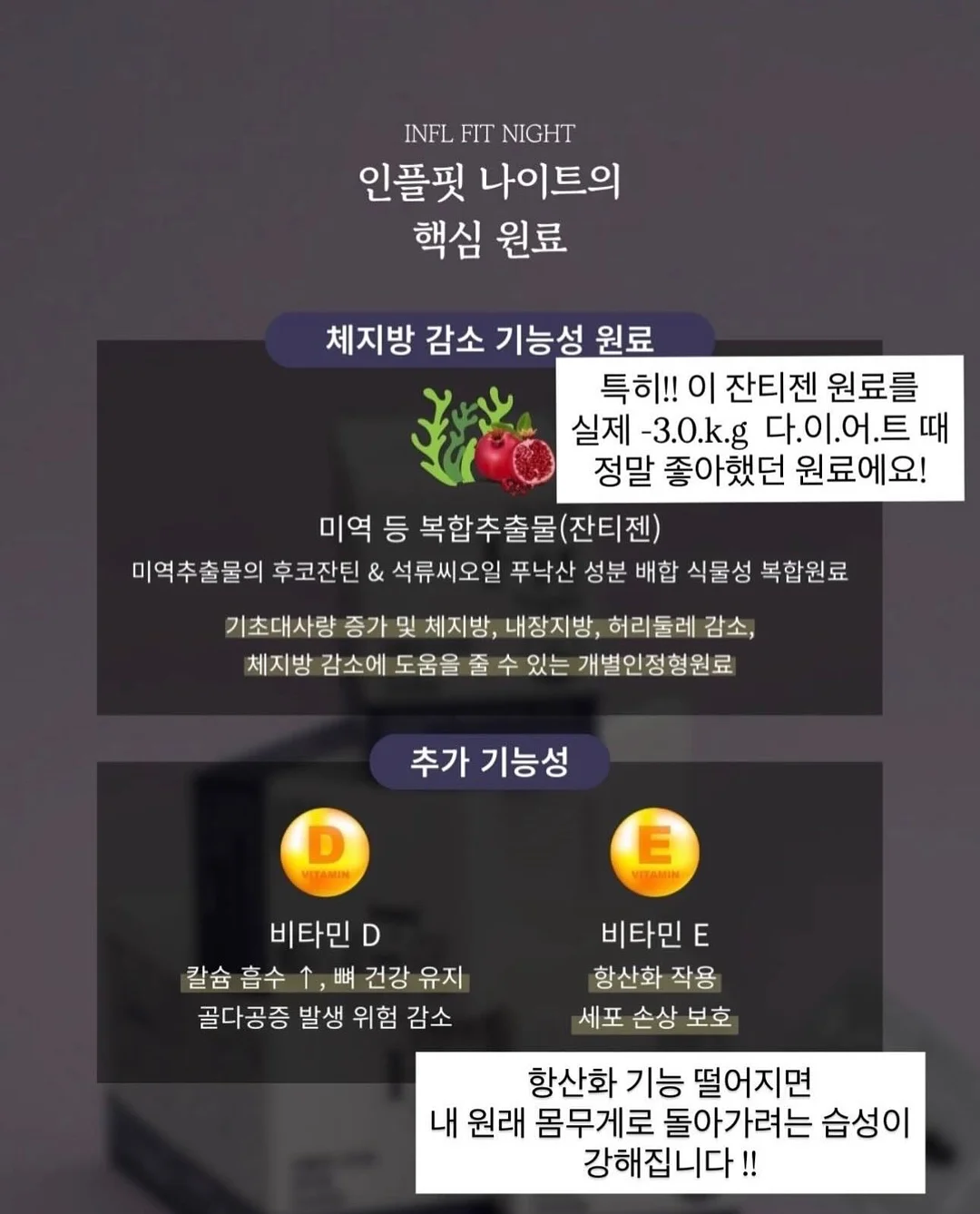 웨딩사진 보정 6