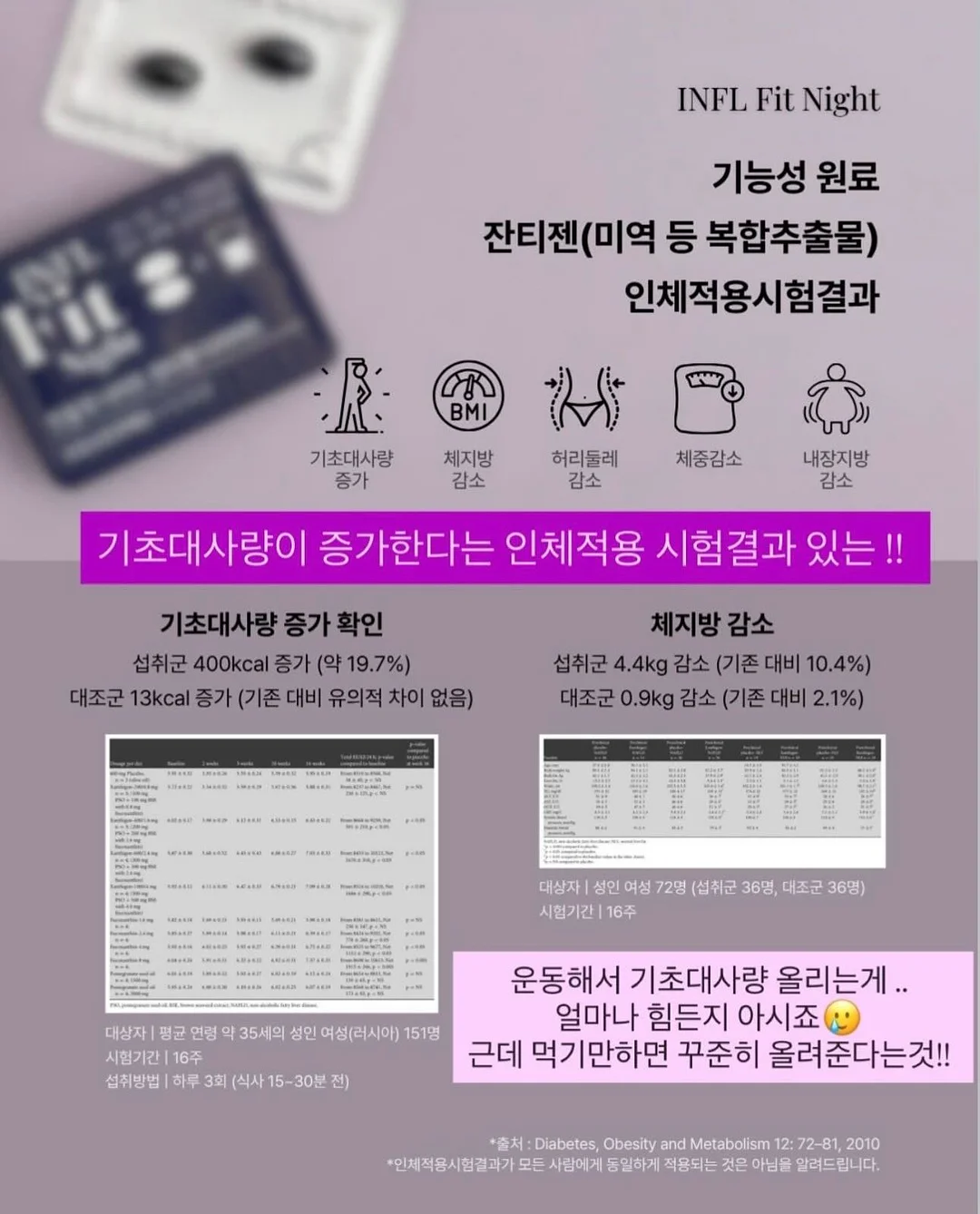 웨딩사진 보정 7
