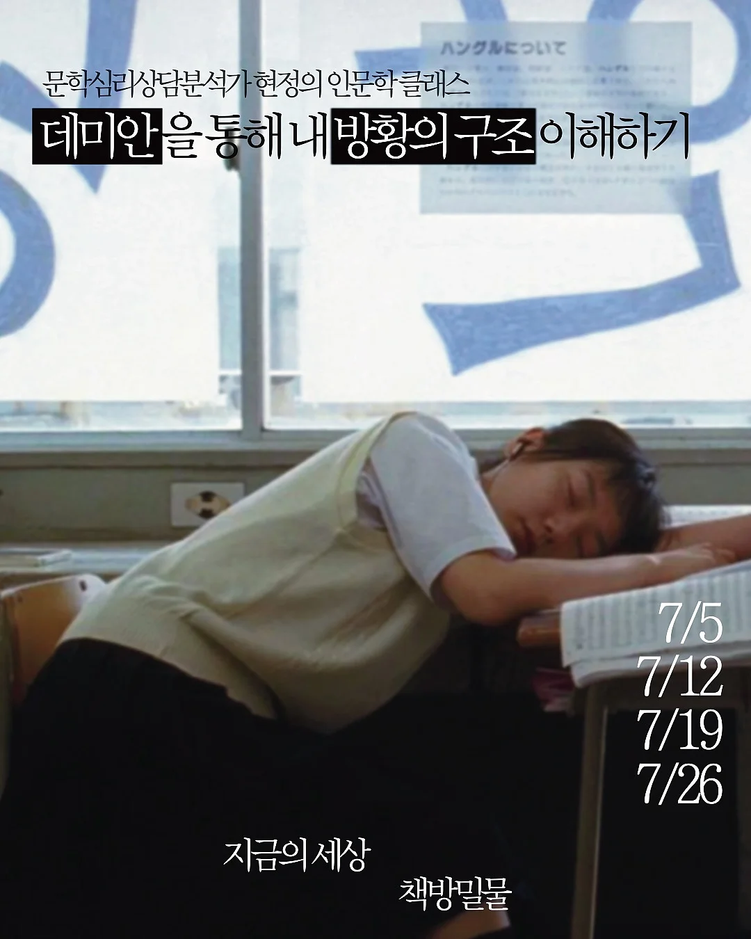 결혼 답례용 쿠키 선물 1