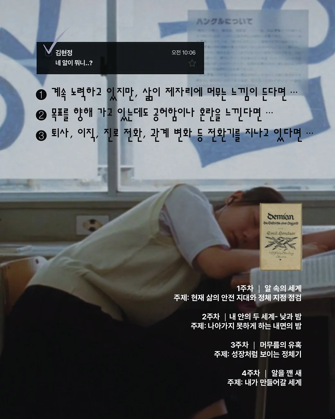 결혼 답례용 쿠키 선물 2