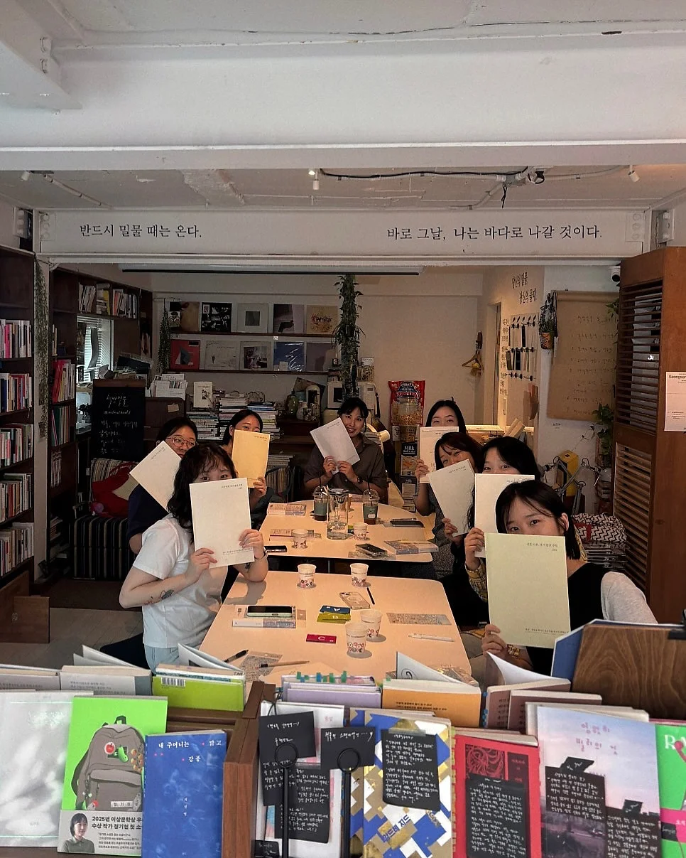 결혼 답례용 쿠키 선물 4
