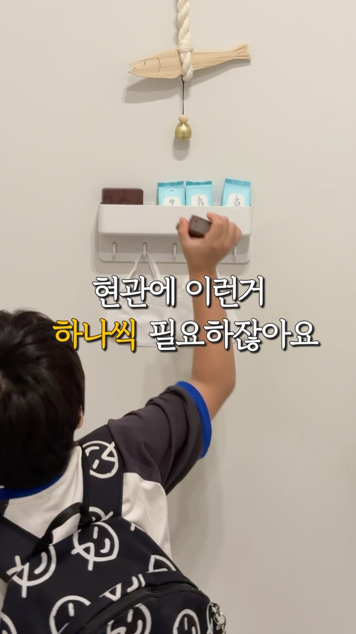 갈매기 튜브