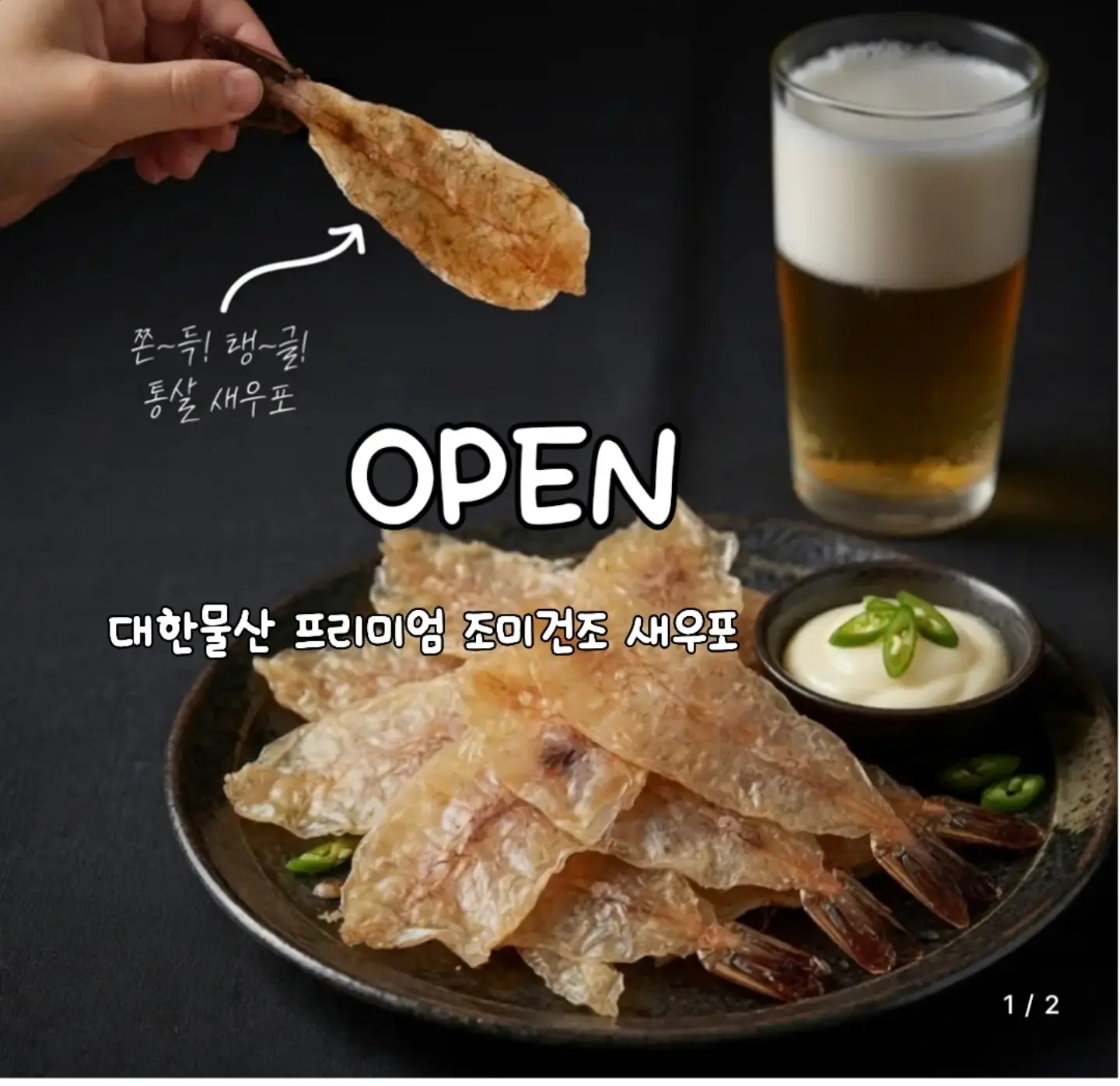 슬리브리스 원피스 1