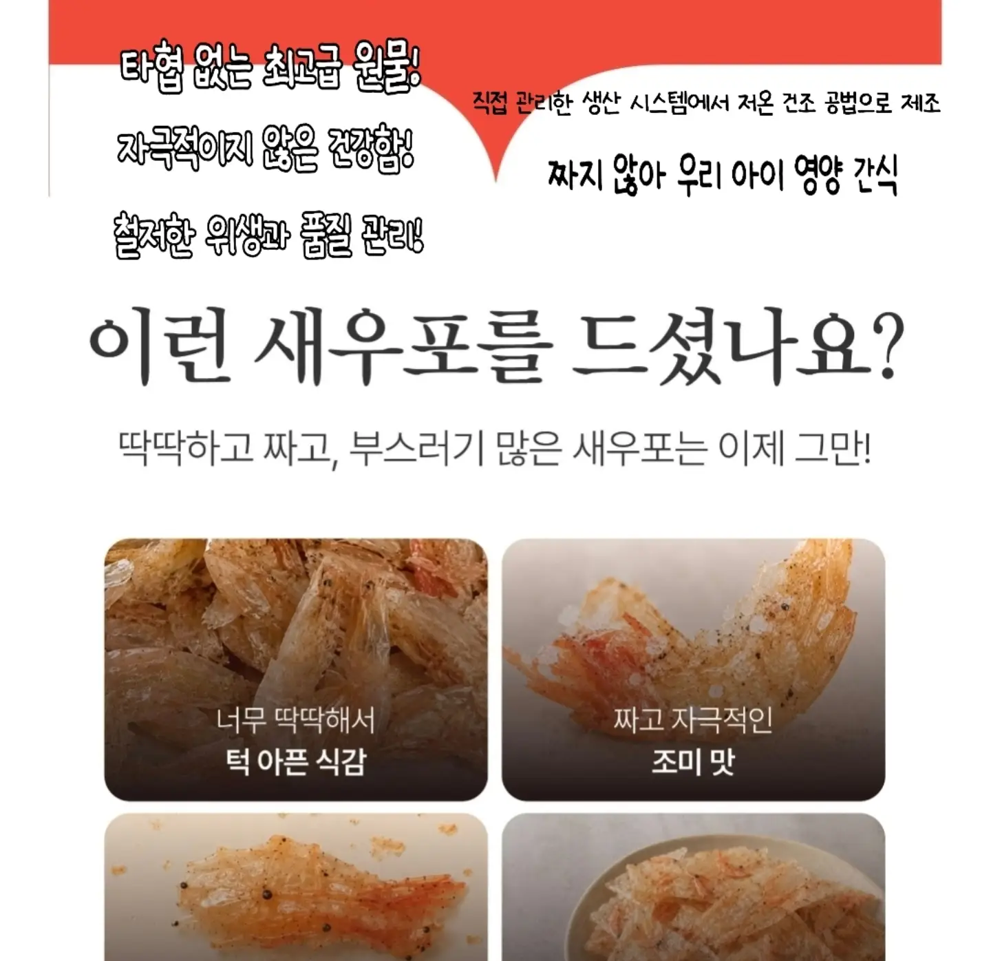 슬리브리스 원피스 2