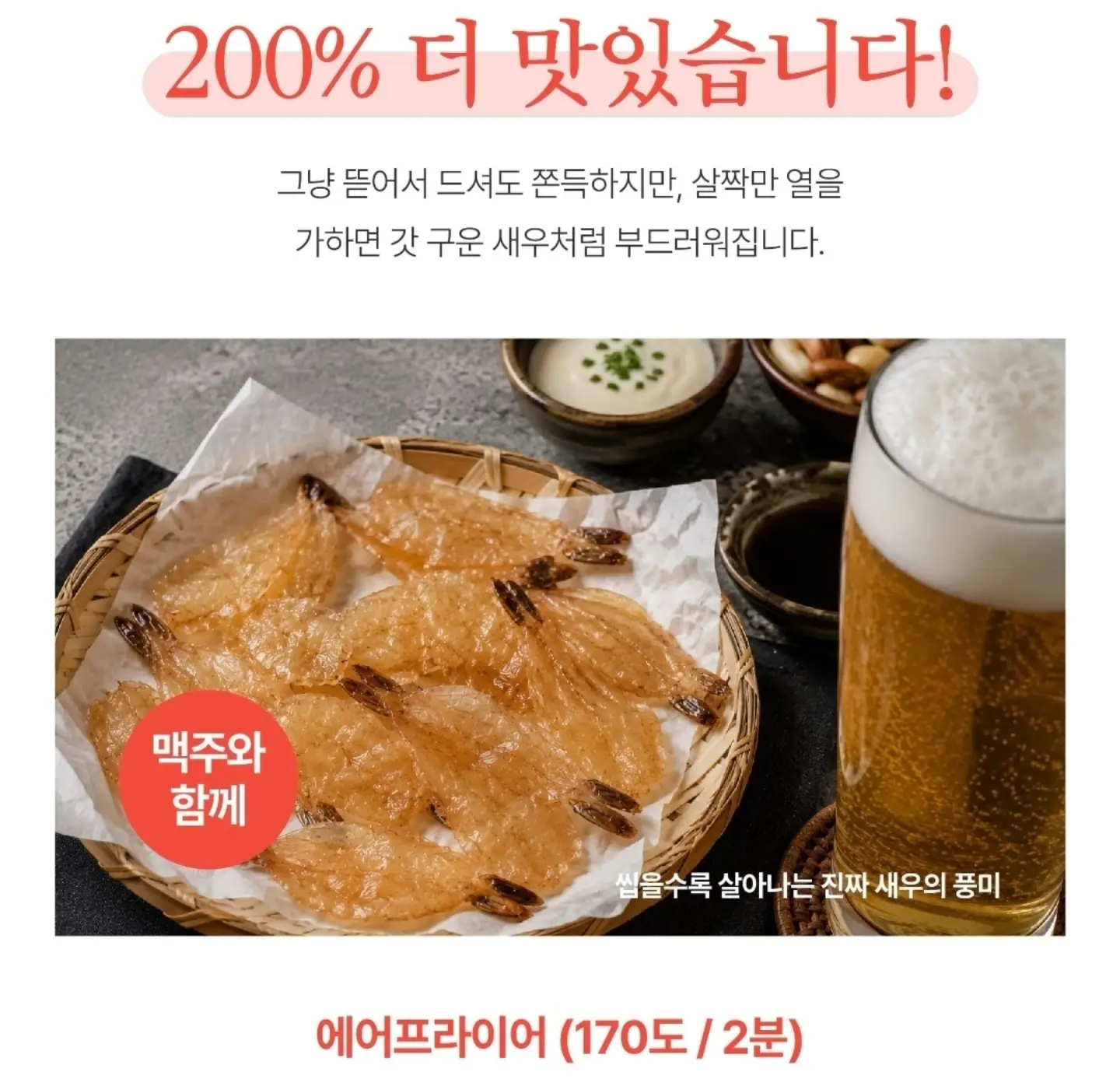 슬리브리스 원피스 3