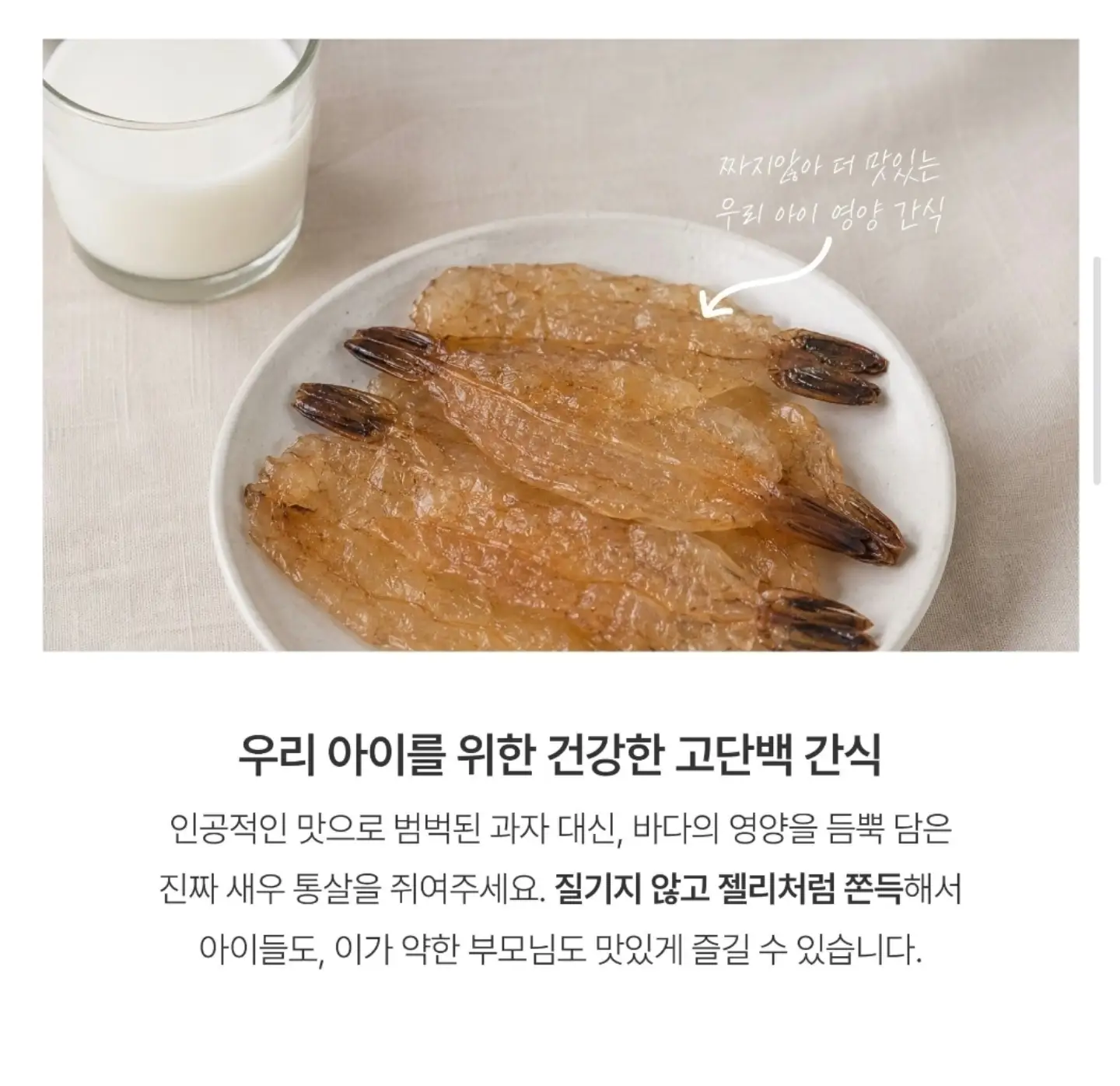 슬리브리스 원피스 4