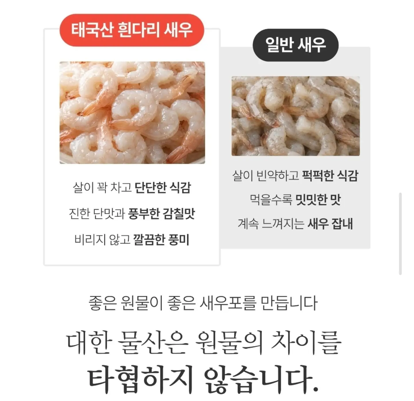 슬리브리스 원피스 5