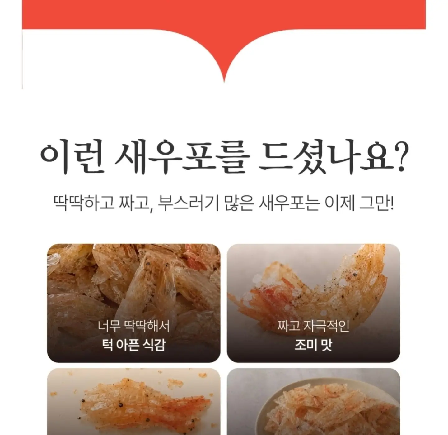 슬리브리스 원피스 7