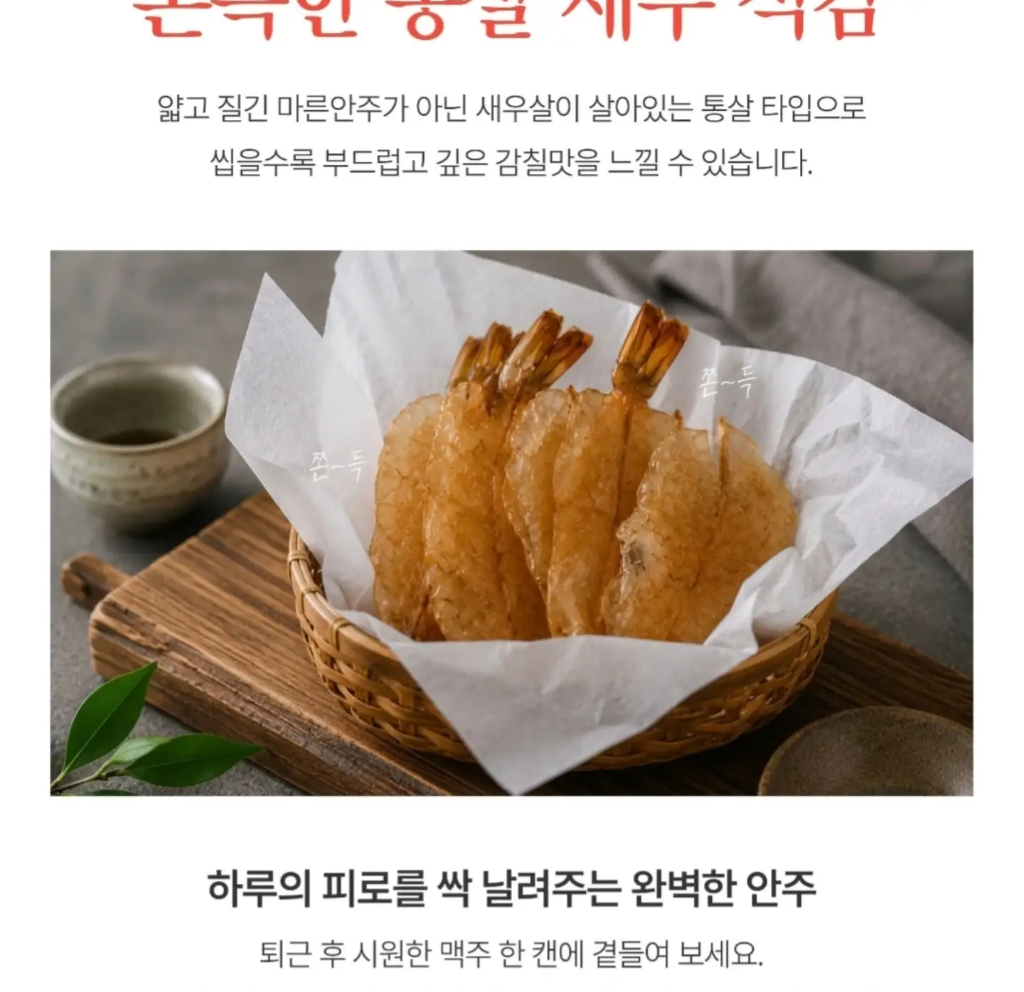 슬리브리스 원피스 8