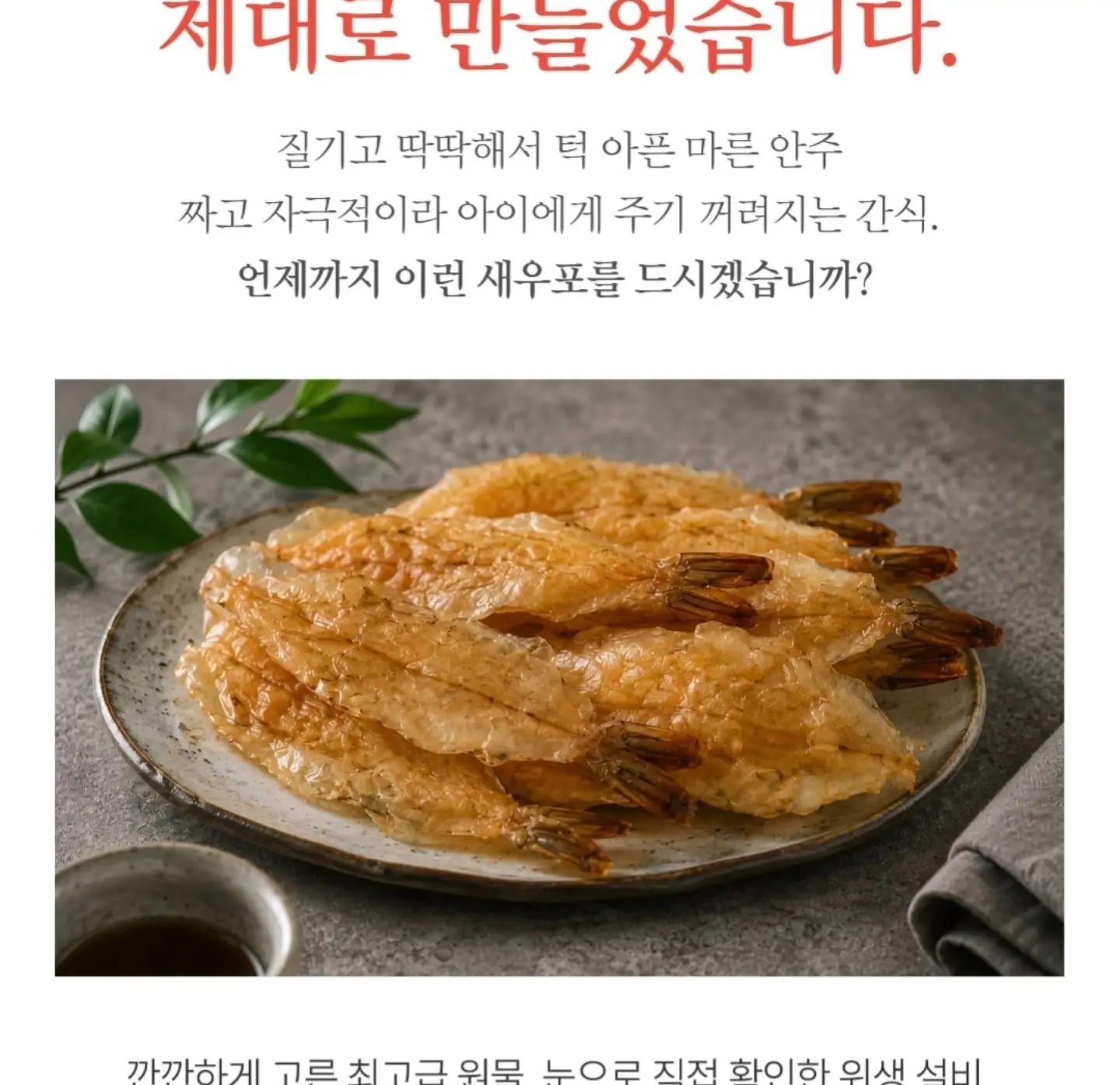 슬리브리스 원피스 9