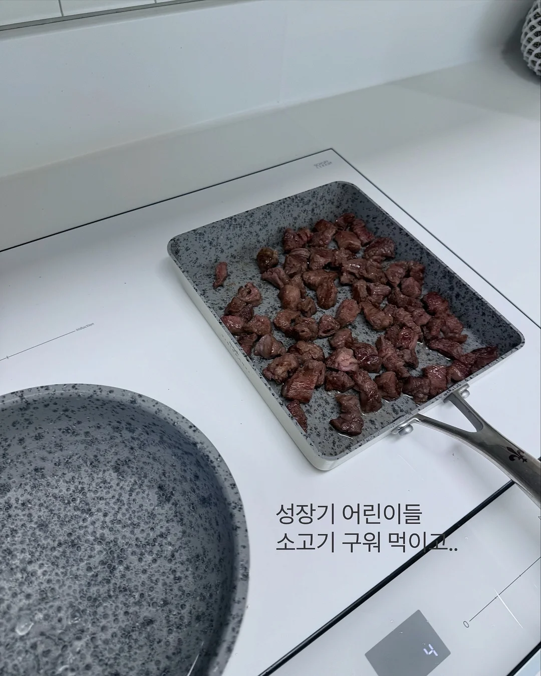 봉돌이 냉감 시베리아 봉돌이 7