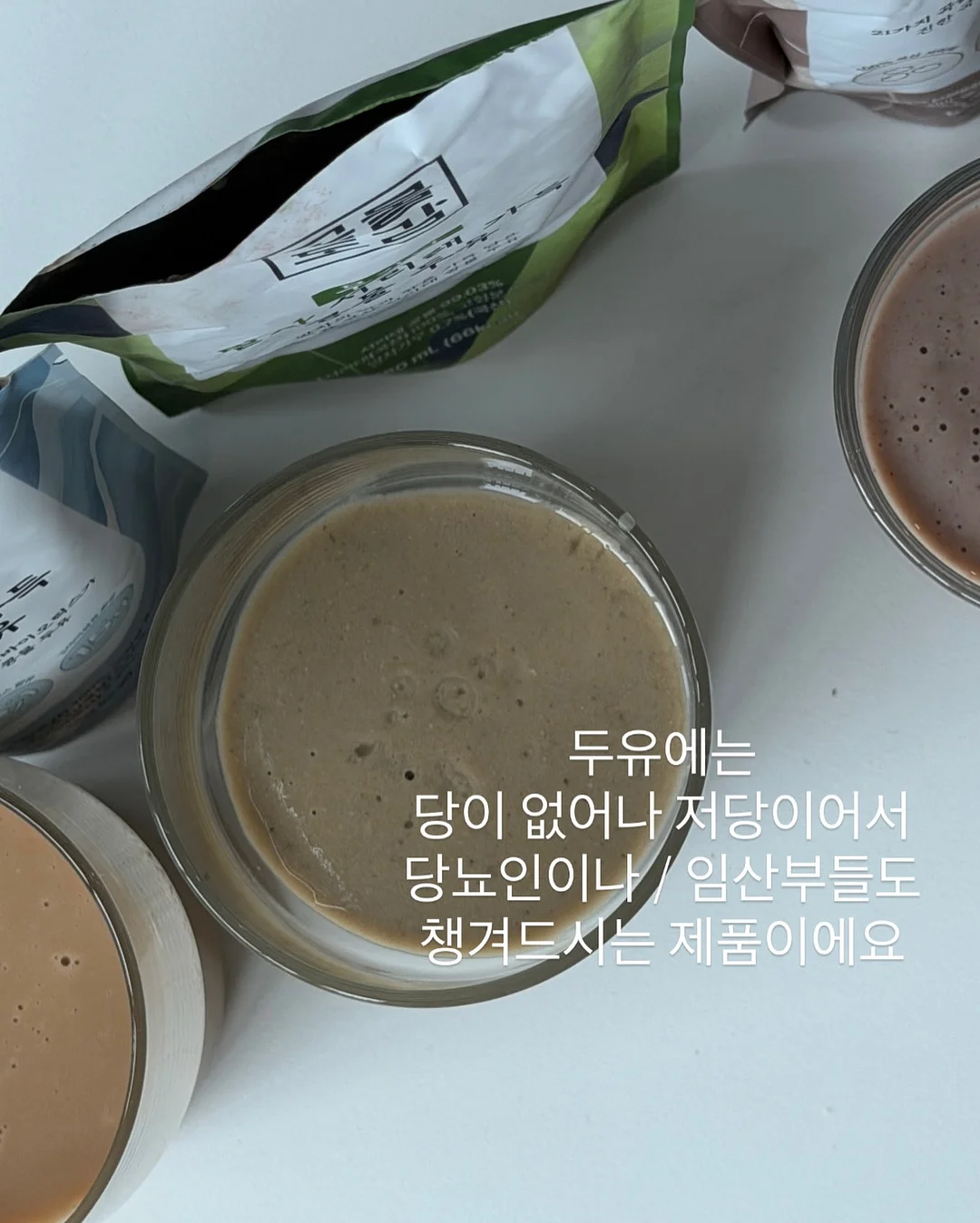 유아 가구 14