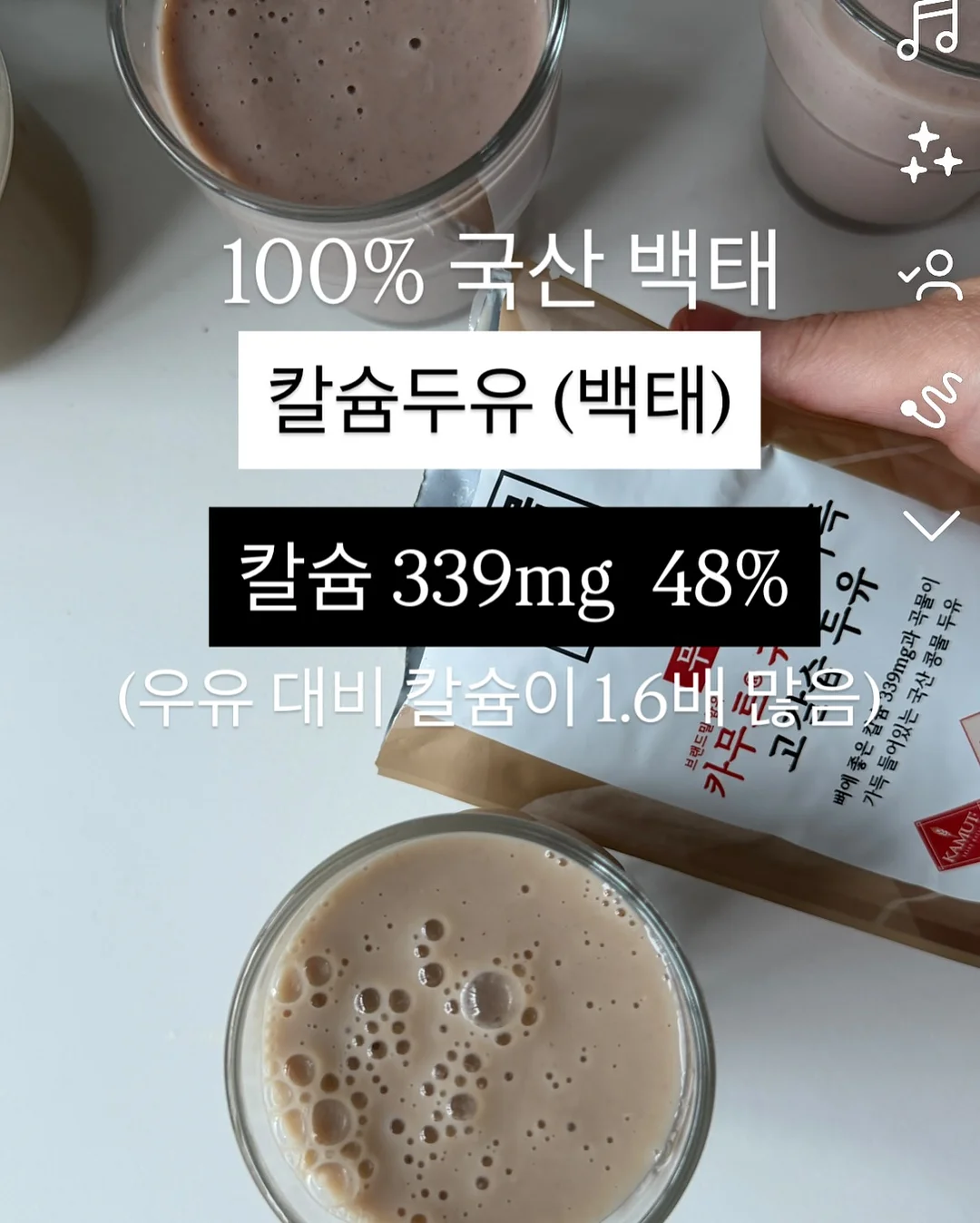 유아 가구 2