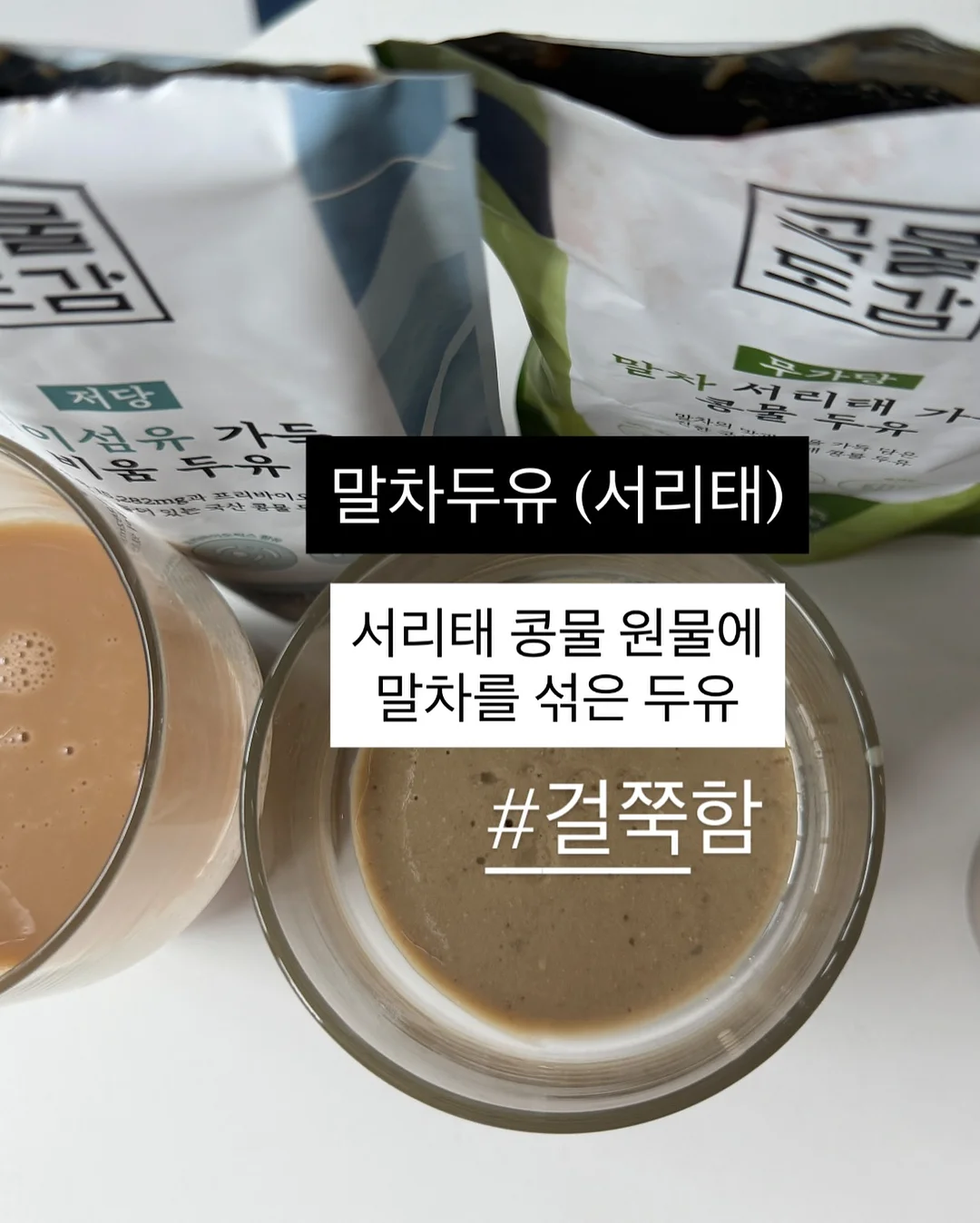 유아 가구 5