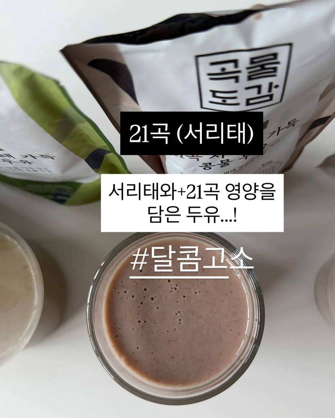 유아 가구 6