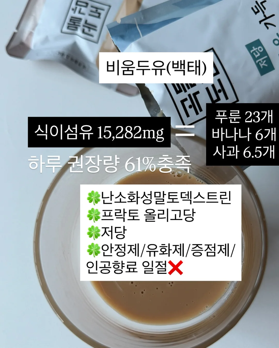 유아 가구 7