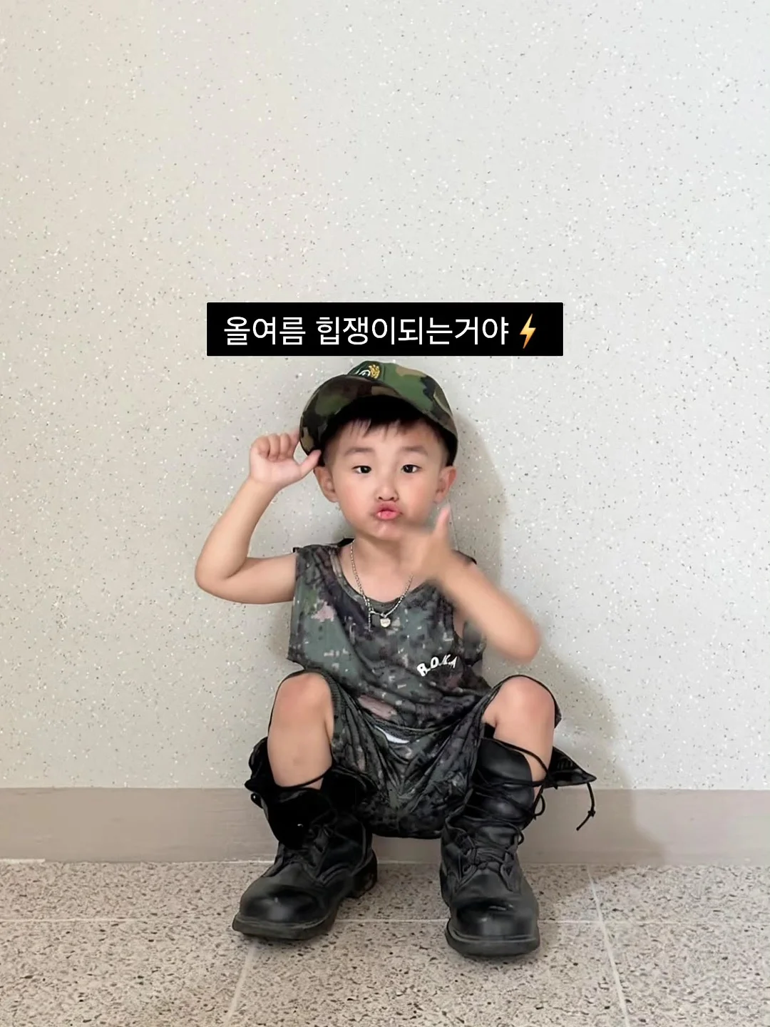 수박 소르베 밀키 스무디 / 말차 젤라또 팥빙 파르페 1