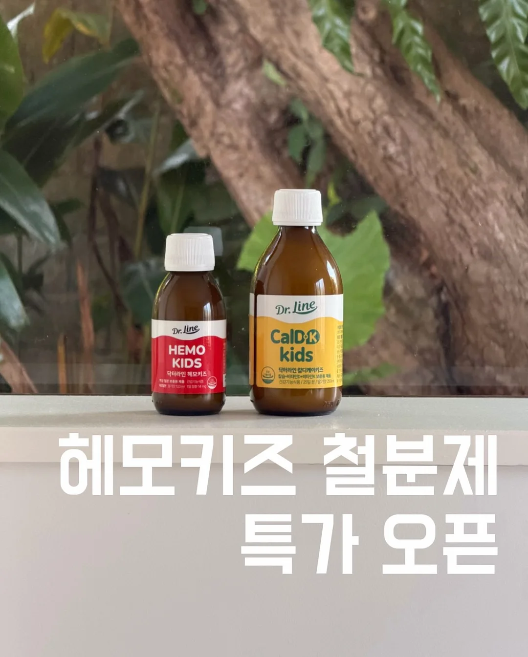 소프트 골지 머슬반팔 1