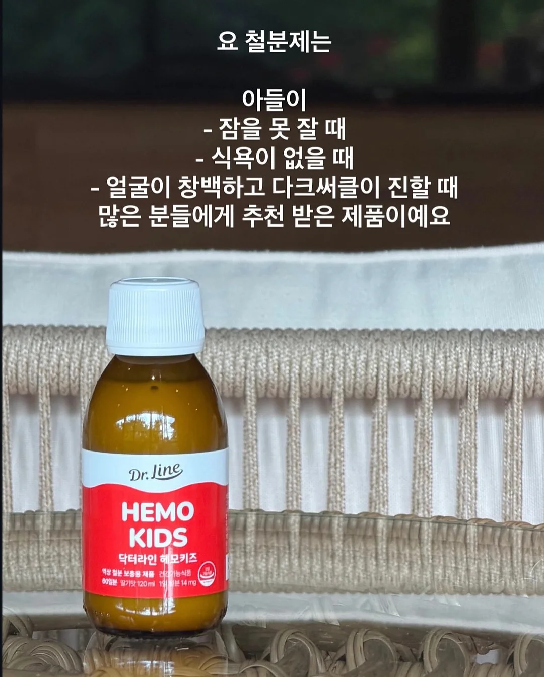 소프트 골지 머슬반팔 2