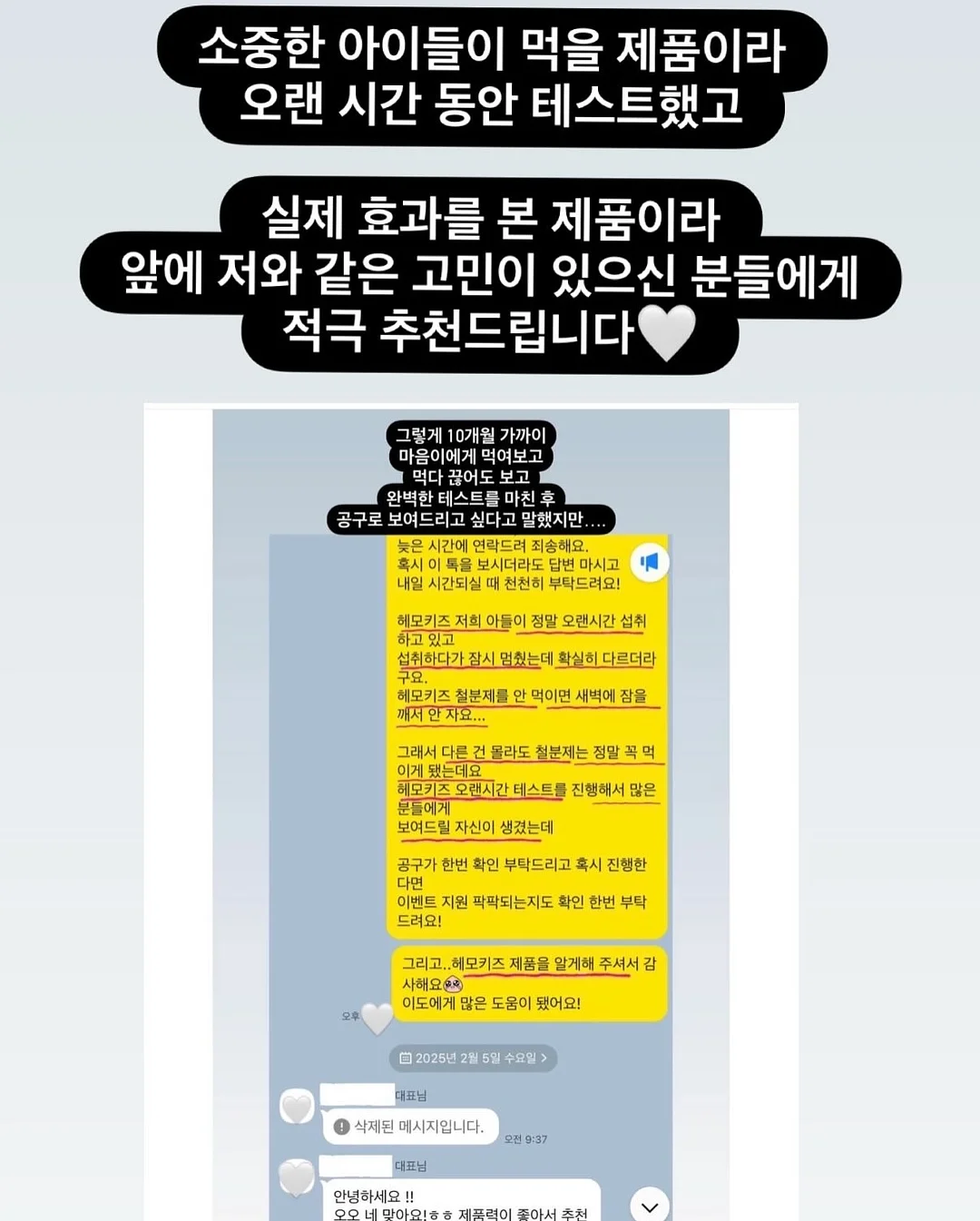 소프트 골지 머슬반팔 5