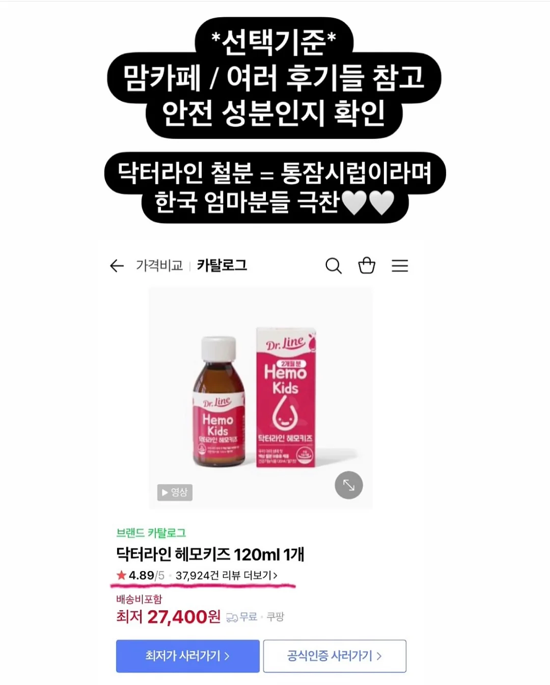 소프트 골지 머슬반팔 6