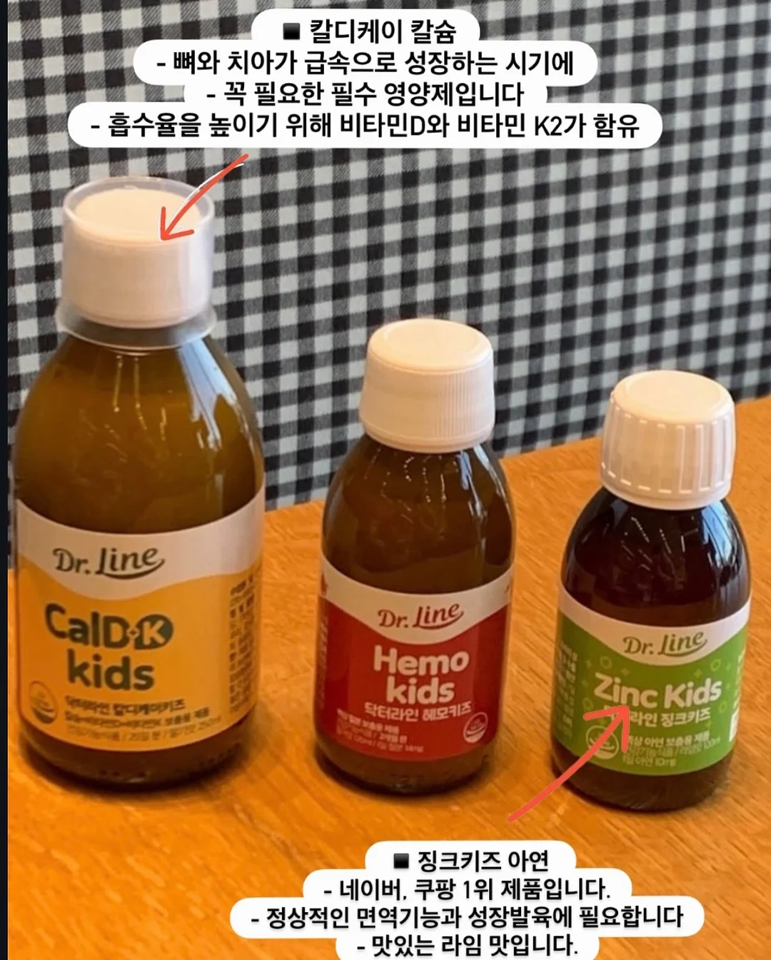 소프트 골지 머슬반팔 9