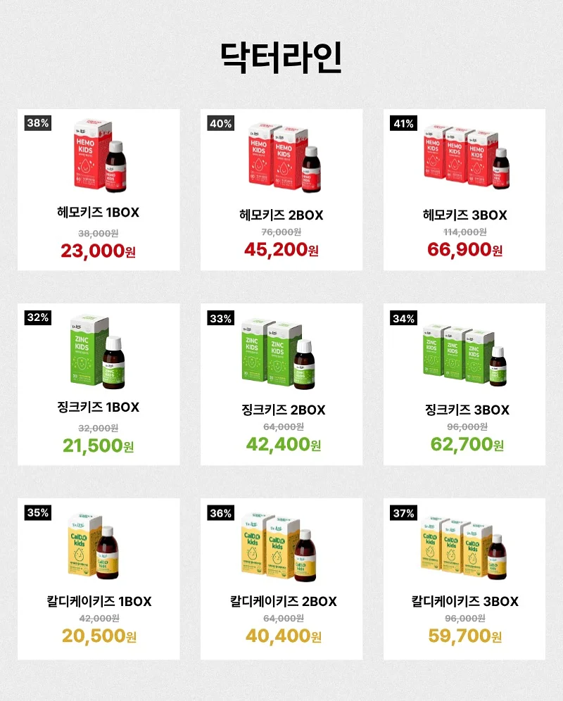 소프트 골지 머슬반팔 10