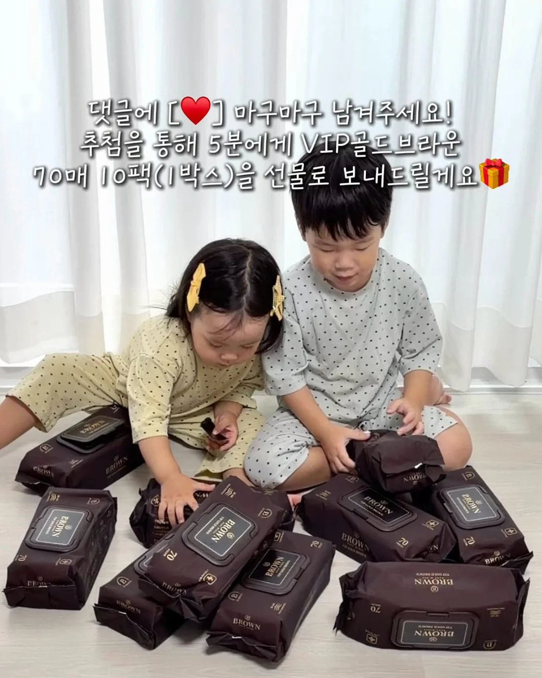 미니 분수대 만들기 키트 3