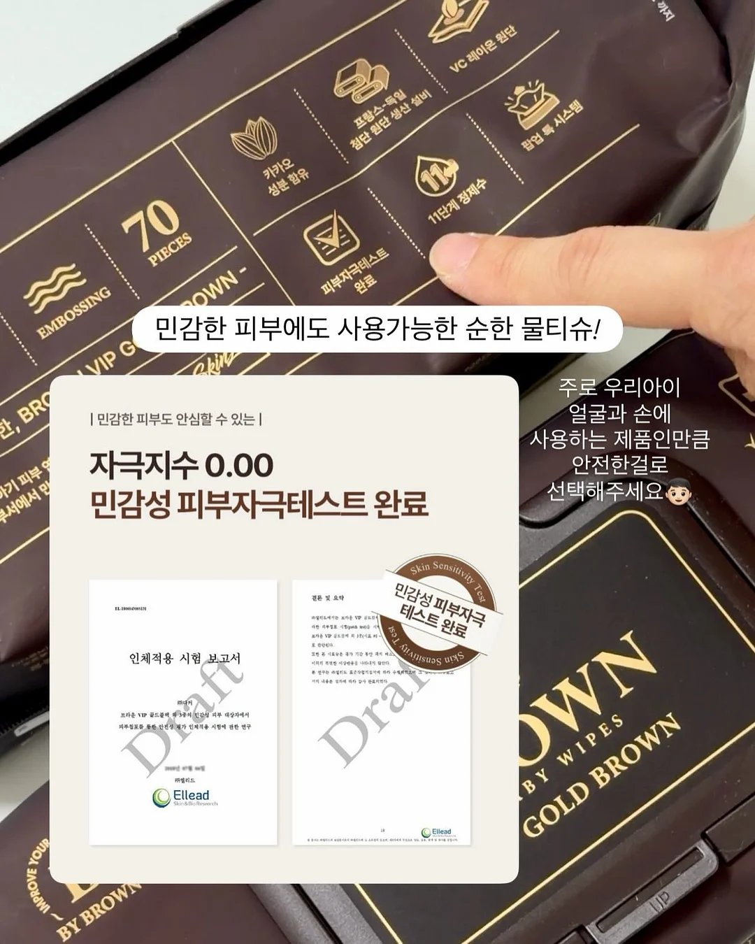 미니 분수대 만들기 키트 6