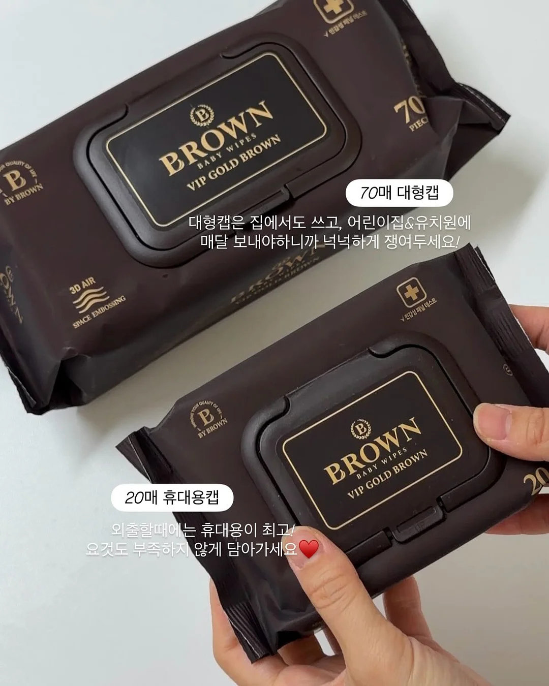 미니 분수대 만들기 키트 9
