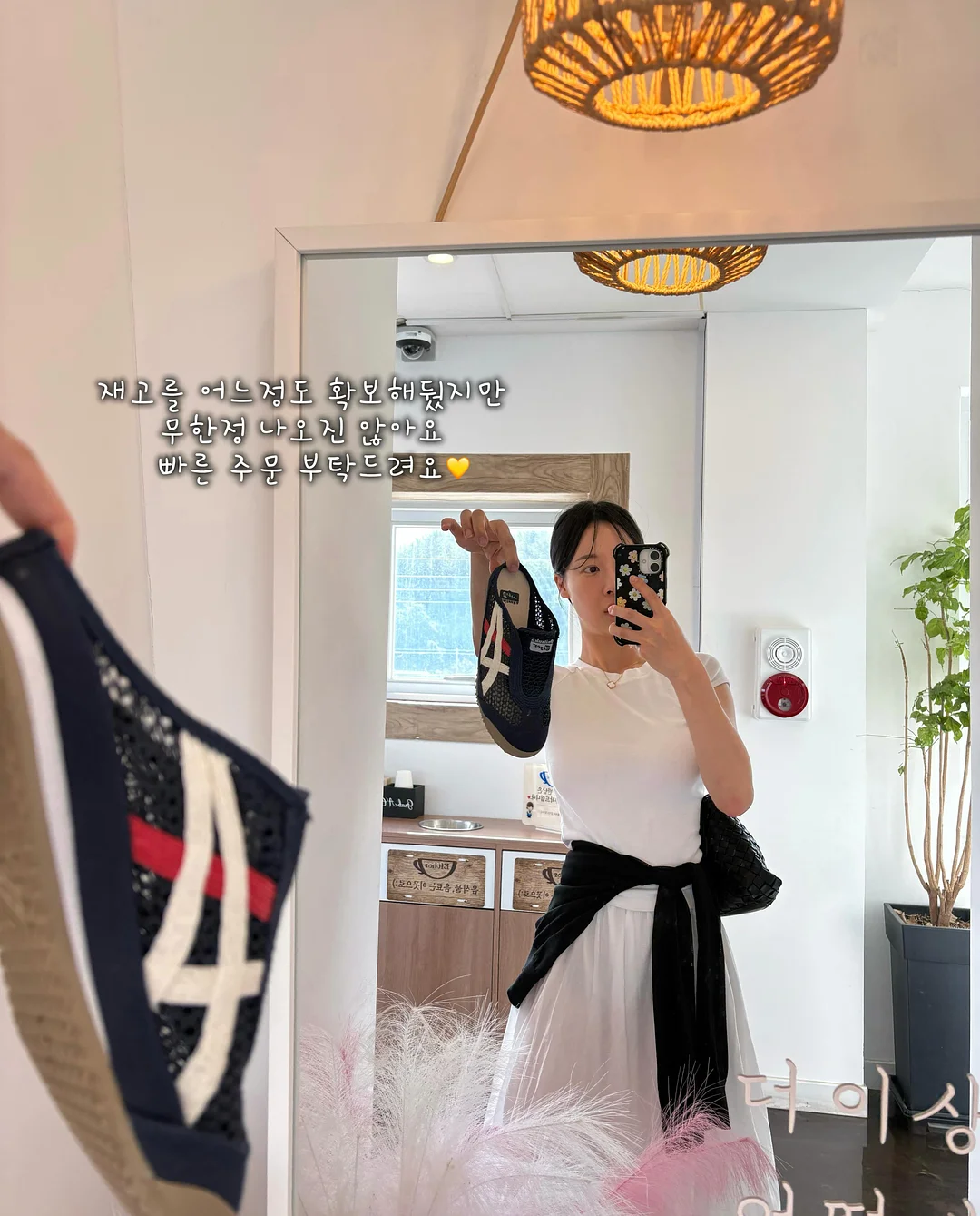 휘카레 4