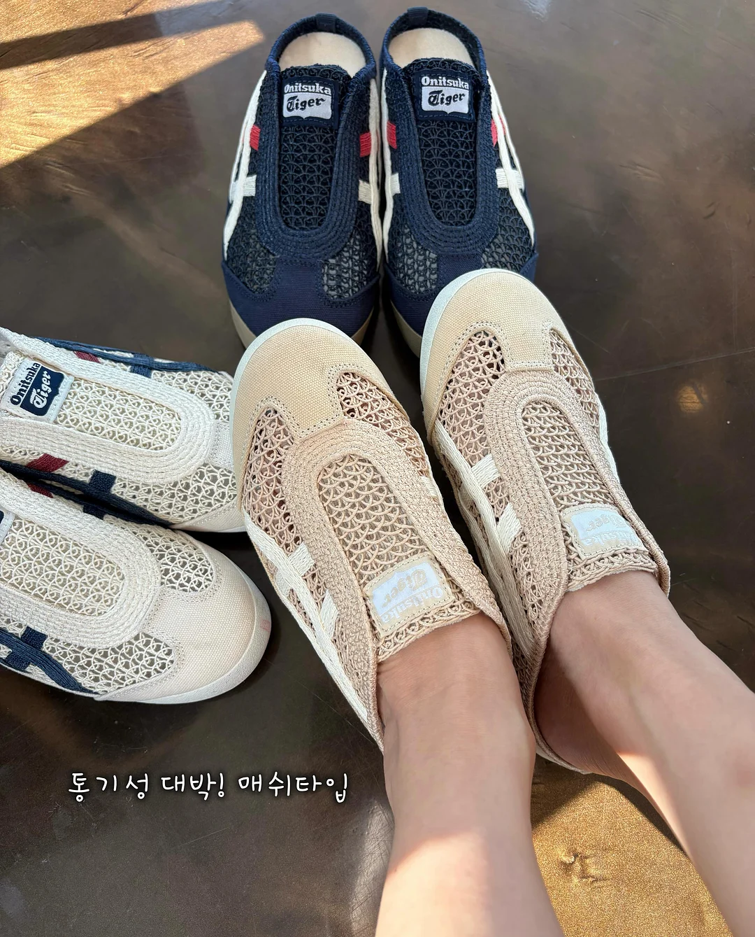 휘카레 5