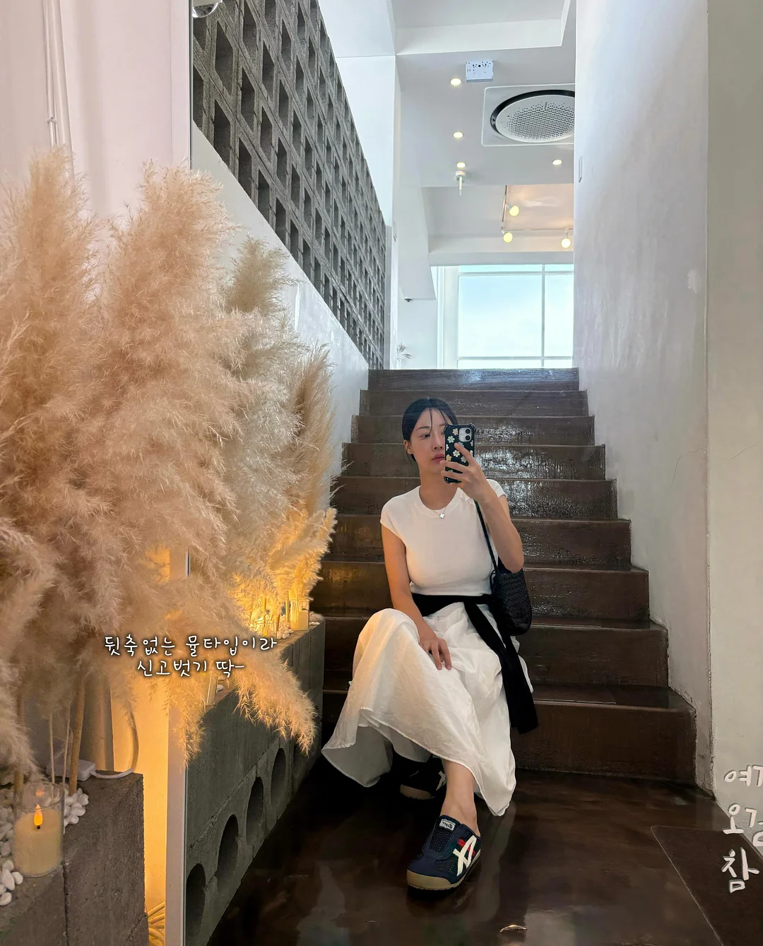 휘카레 6