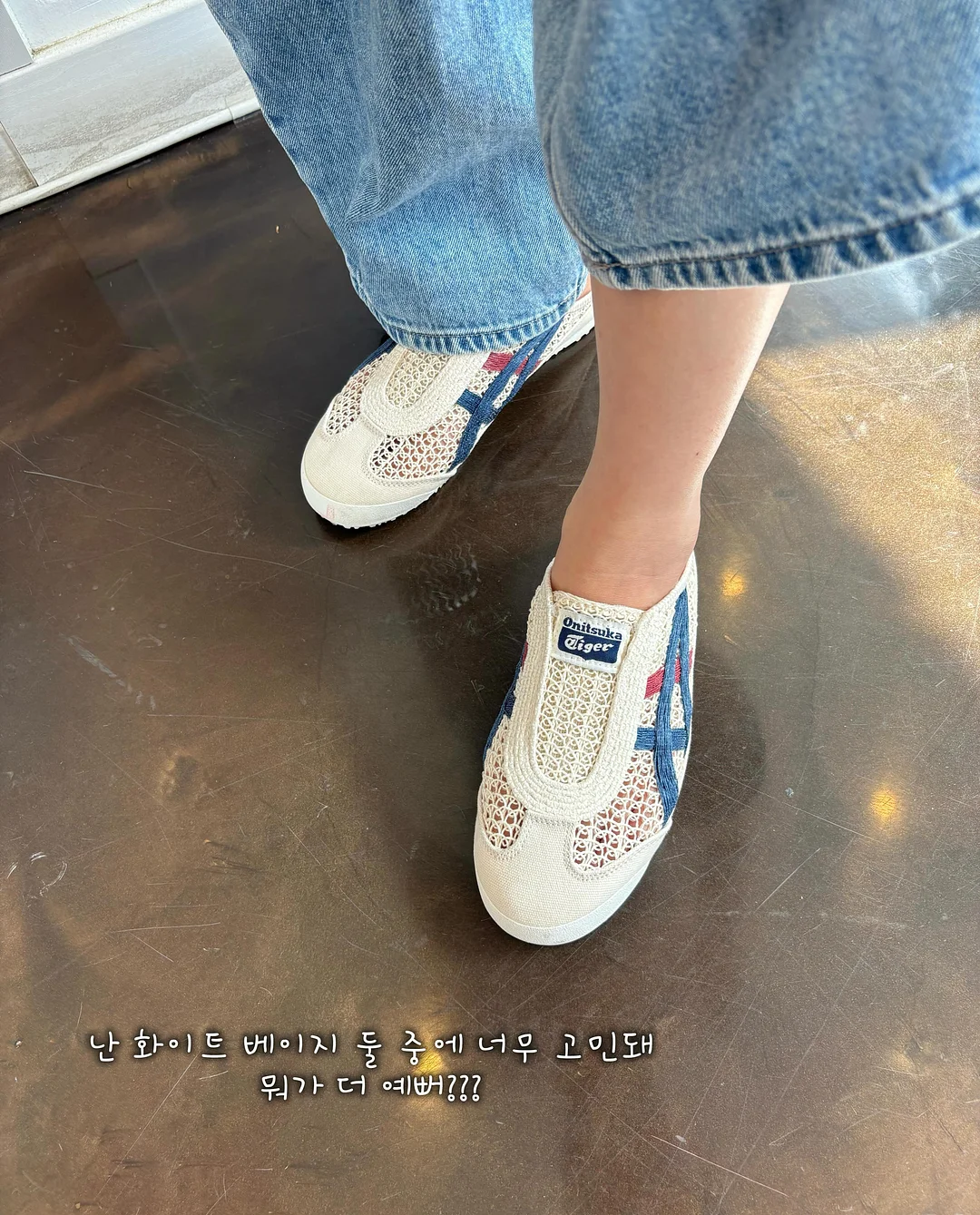 휘카레 7