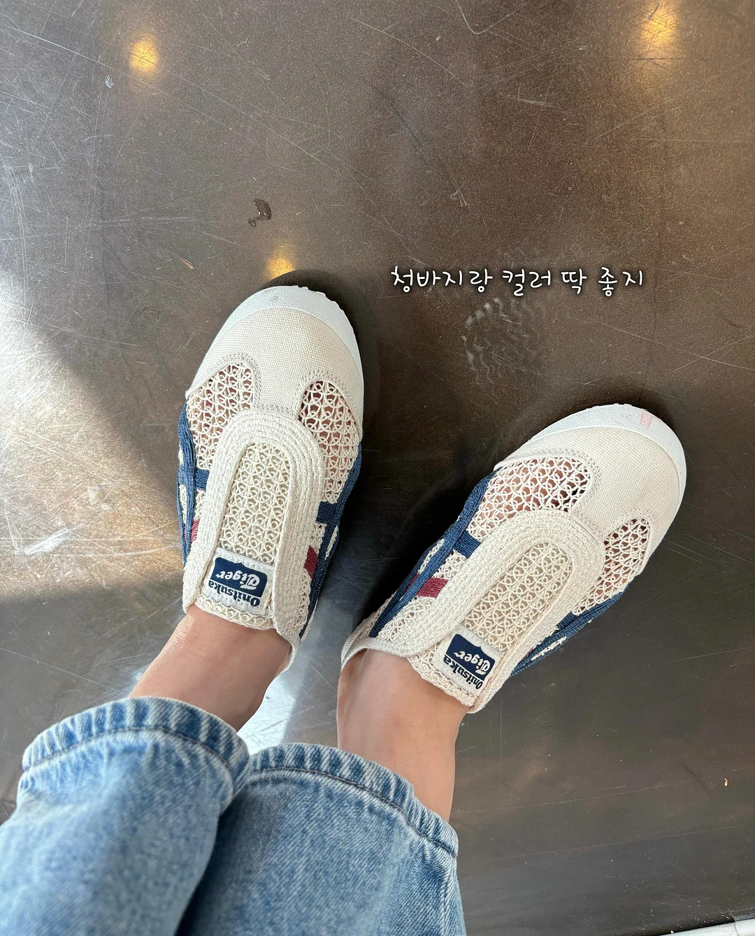 휘카레 9