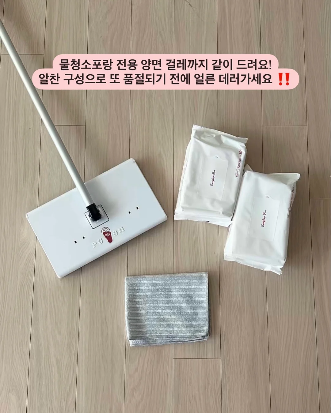 한우 아기빈대떡 10