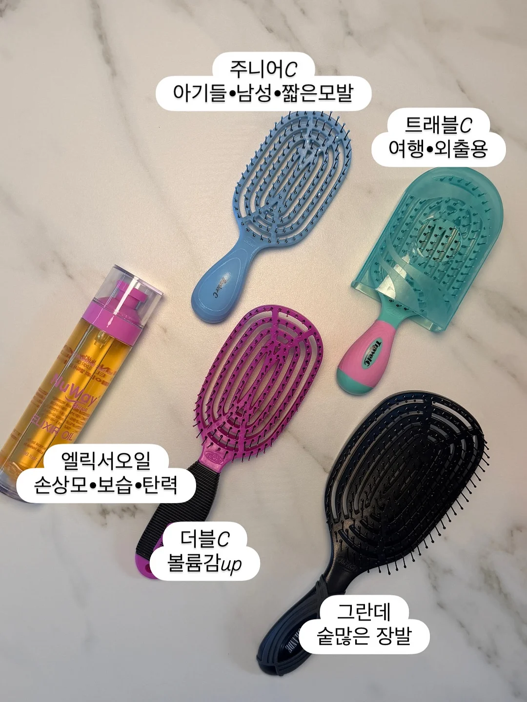 달나 비치가운 7