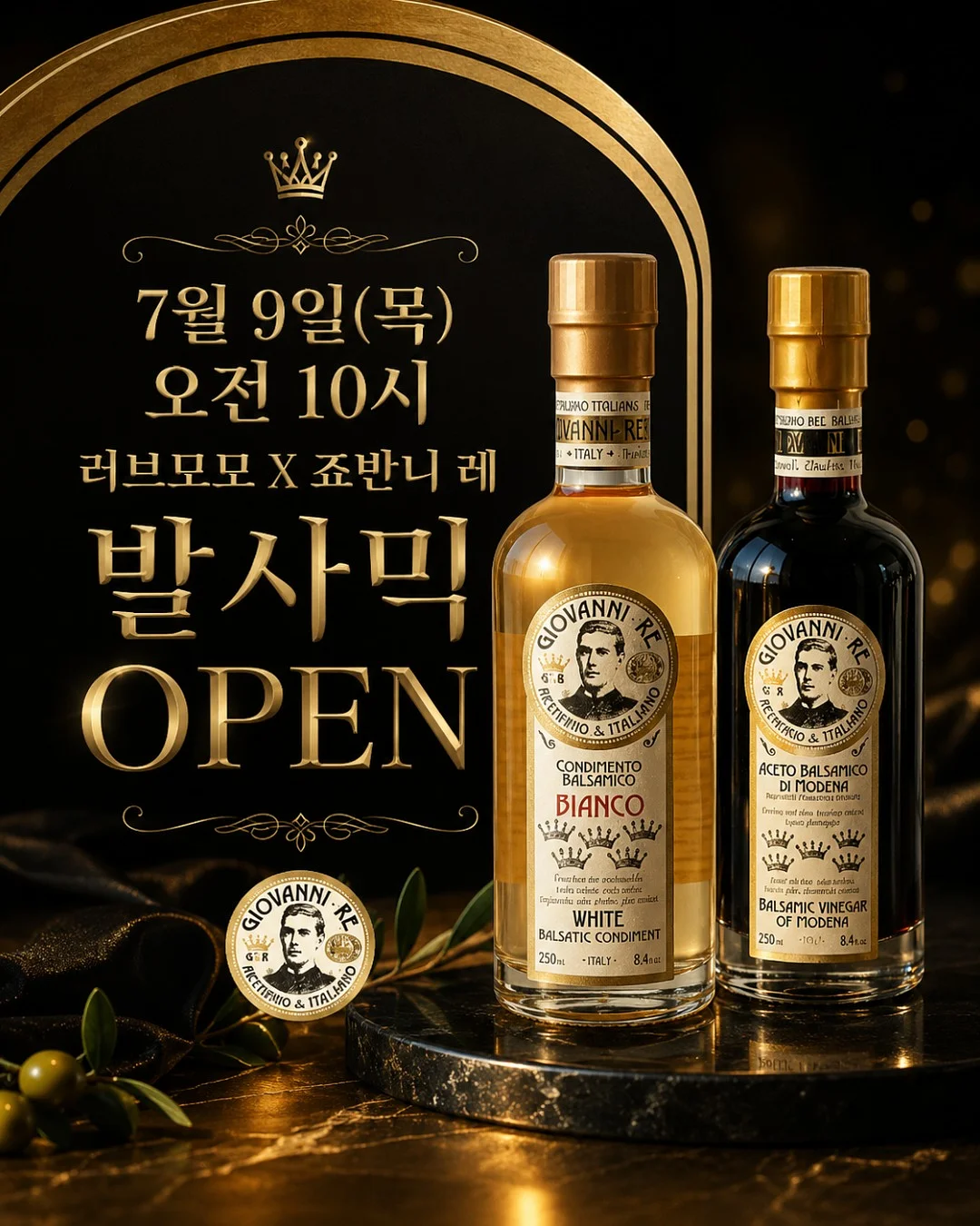 마그넷 숄더백 1