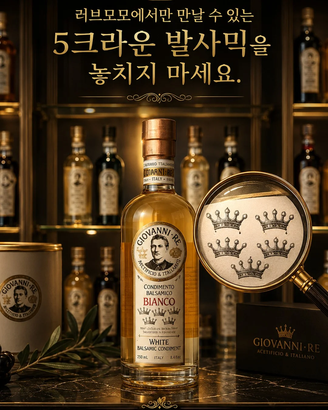 마그넷 숄더백 2