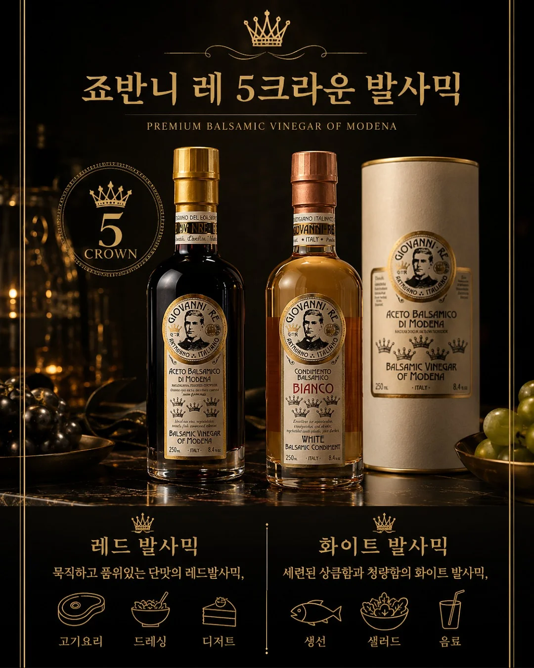 마그넷 숄더백 4