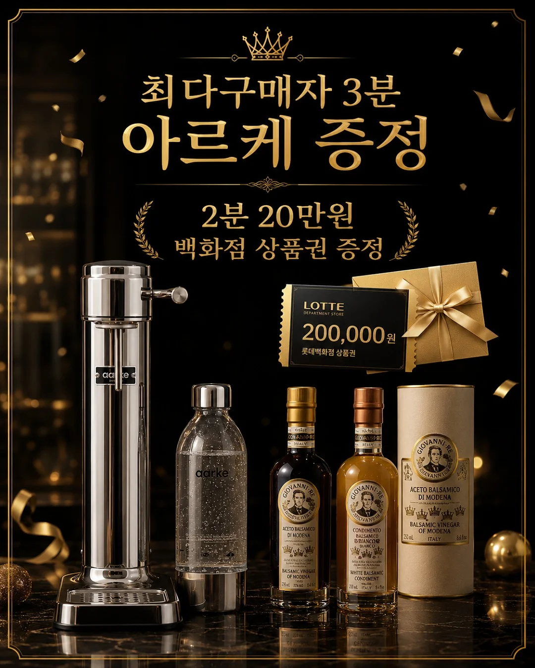 마그넷 숄더백 5