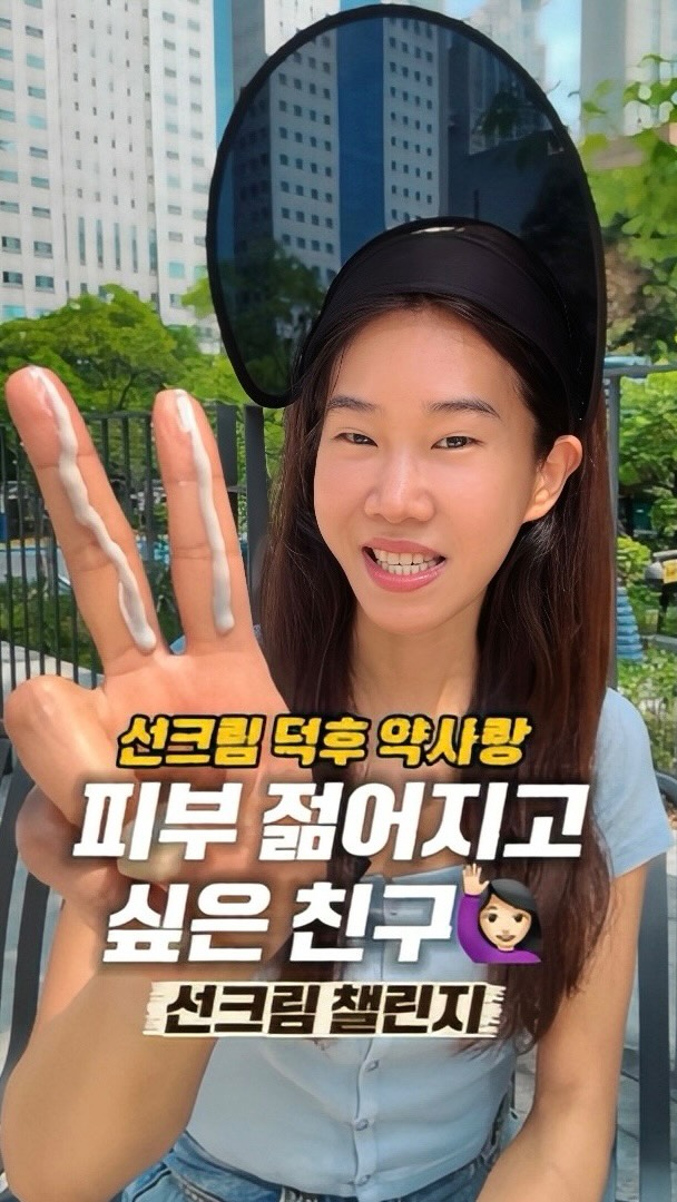문장 수집 투명 책갈피