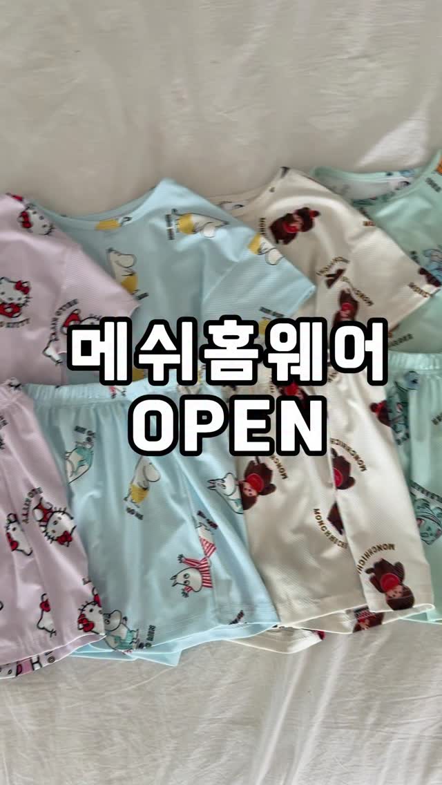 듀얼 뒤집개