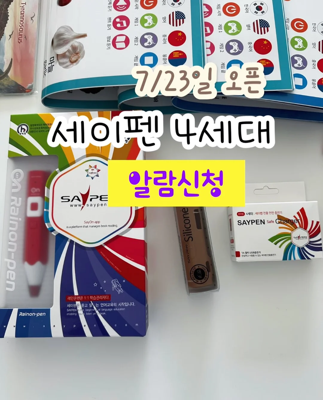 립스틱 파우치
