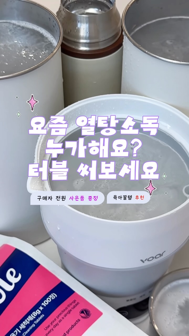 방수 매트리스 커버
