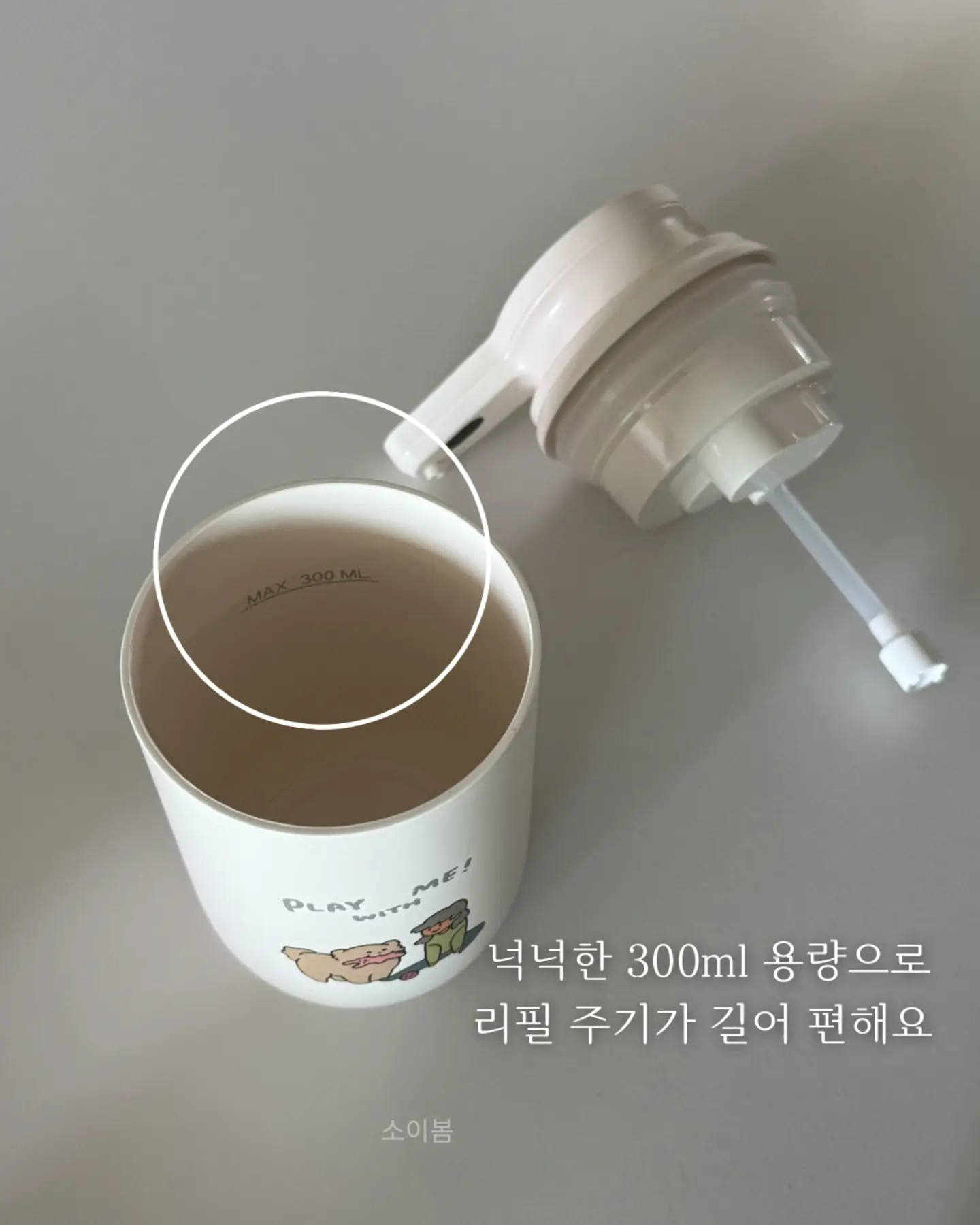 슬라임 어린이날 선물세트 3
