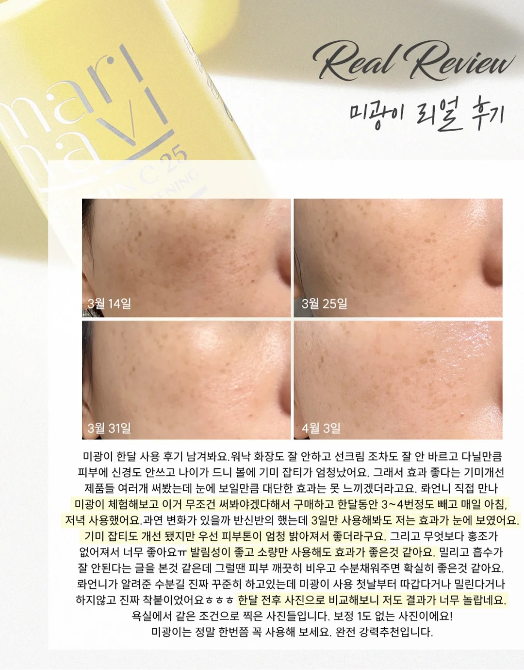 합정다락 7월 행사 1